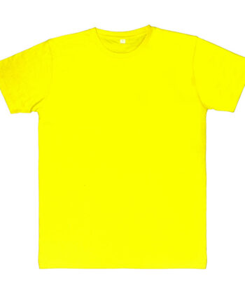 The Superstar T