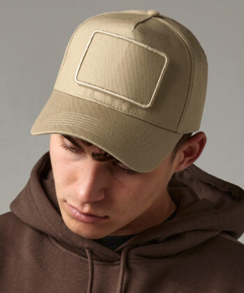 Removable Patch 5 Panel Cap